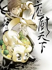 操美女视频 她们的第二现场 访谈综艺剧照