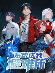 操美女视频 城市漫游者 城市纪实综艺剧照